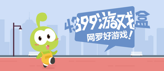 男童海底捞奔跑撞上高温红油锅