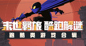 唐艺昕假发掉了